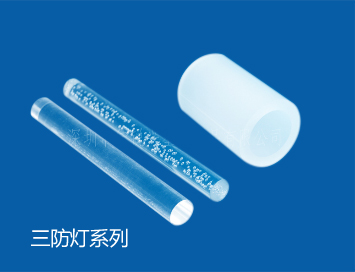 其他（tā）產品